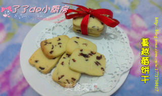 蔓越莓饼干的做法