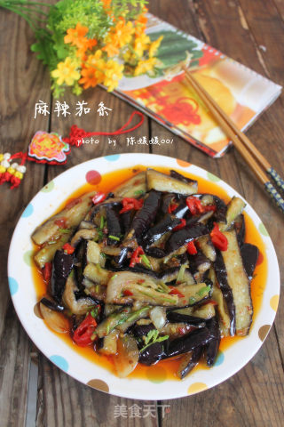 麻辣茄条的做法