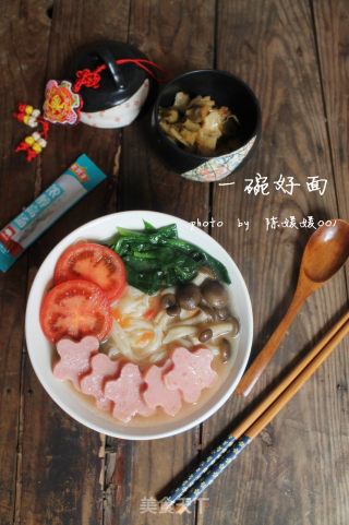 鲜蔬骨汤面的做法