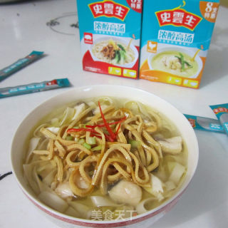 鱼肉玉带面的做法