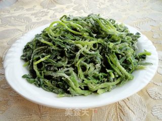 【蒸面叶菜】的做法