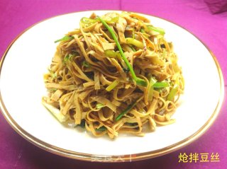 [炝拌豆丝]------妙招拌出爽口小菜的做法