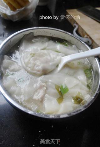 【鲜肉小混沌】的做法