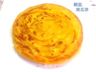 [椒香南瓜饼]------外酥里软，椒香满口的做法