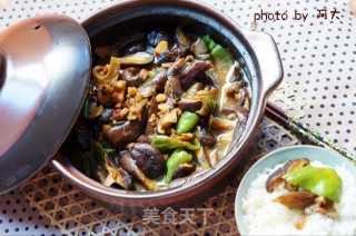 肉末茄子煲的做法