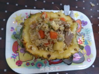 菠萝菠萝饭的做法