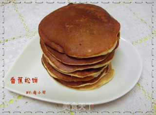 香蕉松饼的做法