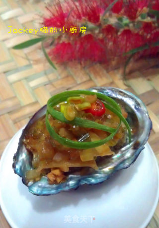 葱油蒸鲜鲍的做法