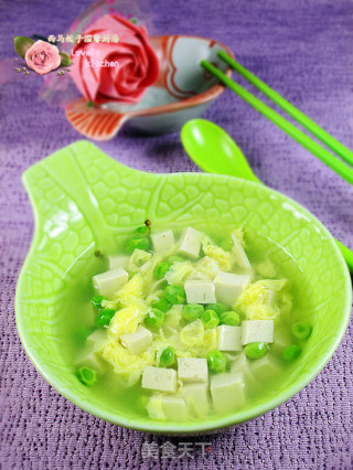 清新爽口的---豌豆豆腐蛋花汤的做法