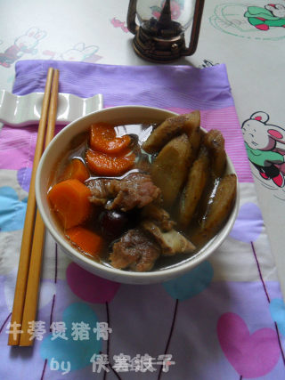 牛蒡煲猪骨的做法