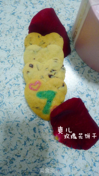 玫瑰花饼干的做法