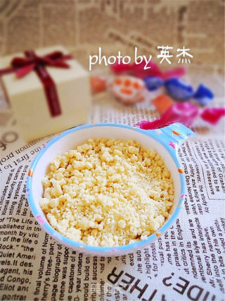 三分钟百搭面包伴侣——香酥粒的做法
