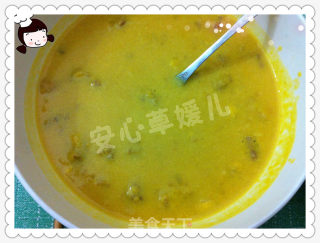 南瓜核桃汤的做法