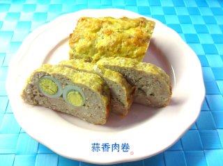 蒜香肉卷的做法