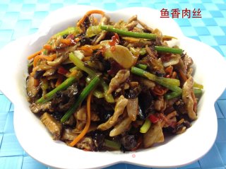 鱼香肉丝的做法