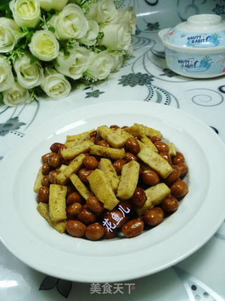 豆腐干炒花生米的做法