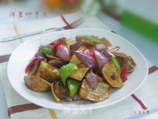洋葱炒芋头的做法