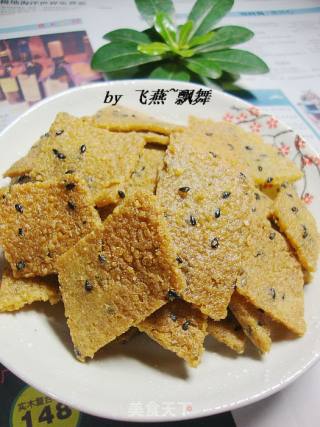豆渣好去处-------【豆渣小米锅巴】的做法