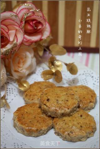 花生核桃酥的做法