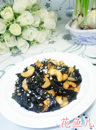 芝麻海苔炒腰果的做法