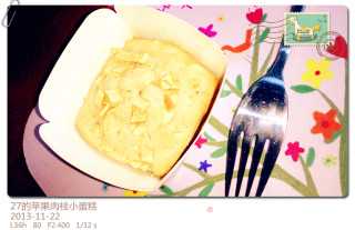 27的烘焙日记—— 苹果肉桂小麦芬的做法