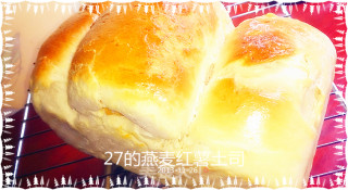 27的烘焙日记——燕麦红薯法式土司