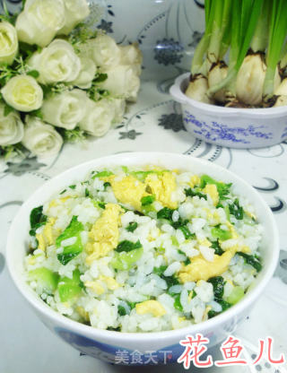 鸡蛋青菜炒饭的做法