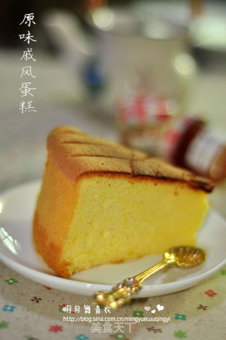 原味戚风蛋糕