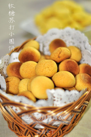 软糖苏打小圆饼的做法