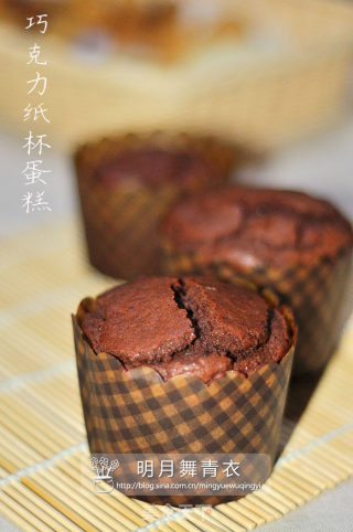 巧克力纸杯蛋糕