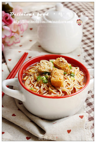 山寨的美食也美味-----襄阳豆腐面的做法