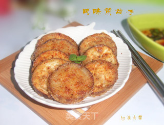风味煎茄子的做法