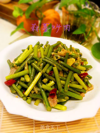 蒜薹炒肉的做法