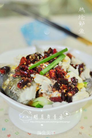 热炝鲈鱼的做法