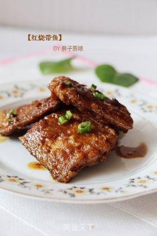 红烧带鱼的做法