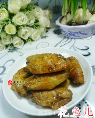 椒盐中翅的做法