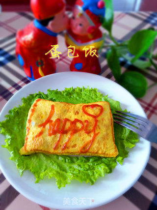 蛋包饭的做法