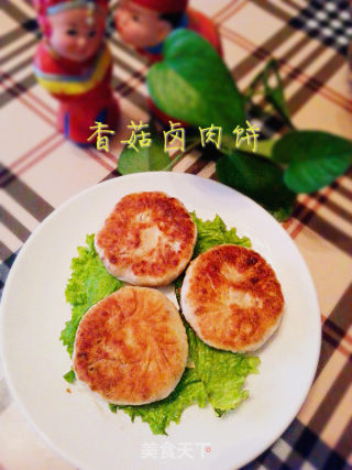 香菇卤肉饼的做法
