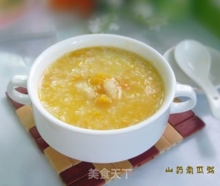 山药南瓜粥的做法
