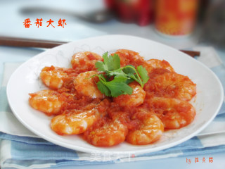 番茄大虾的做法