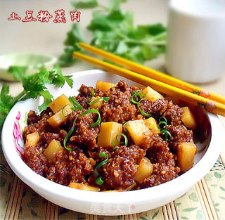 土豆粉蒸肉的做法