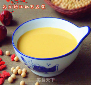花生枸杞红枣豆浆的做法