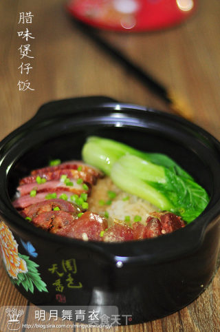 腊味煲仔饭的做法