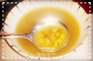 27的药食日记——芦根绿豆汤的做法