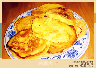 27的烹饪日记——土掉渣的红苕粑粑的做法