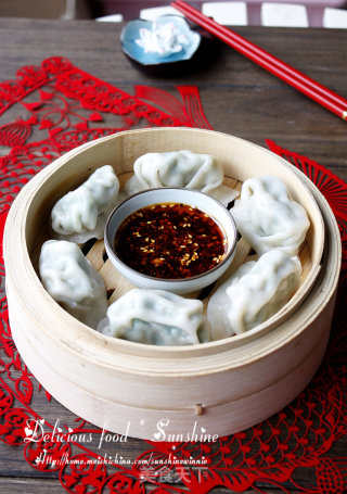 红红火火过大年-----香芹牛肉水饺的做法