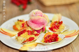 蒜蓉剁椒蒸扇贝的做法