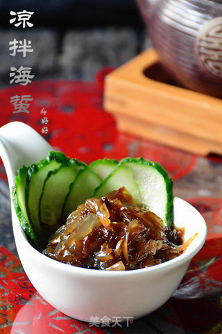 【凉拌海蜇】的做法