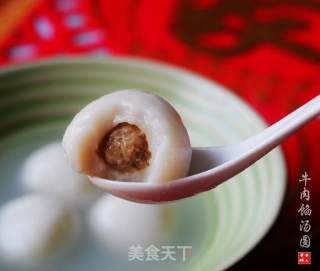 不容错过的牛肉馅汤圆