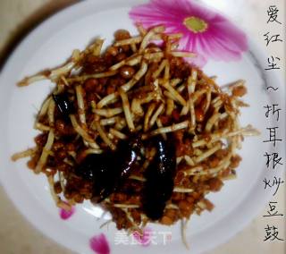 折耳根炒鲜豆鼓的做法
